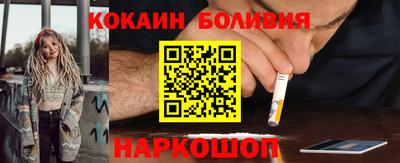 твердый Будённовск