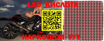 прущая мука Бугуруслан