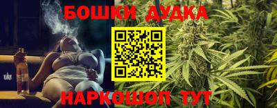 прущая мука Бугуруслан