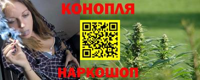 мефедрон Бузулук