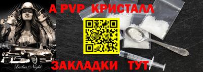 твердый Будённовск