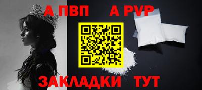 метамфетамин Дмитров