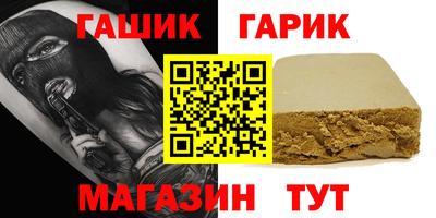 мефедрон Бузулук