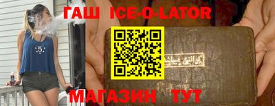 прущая мука Бугуруслан