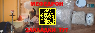твердый Будённовск